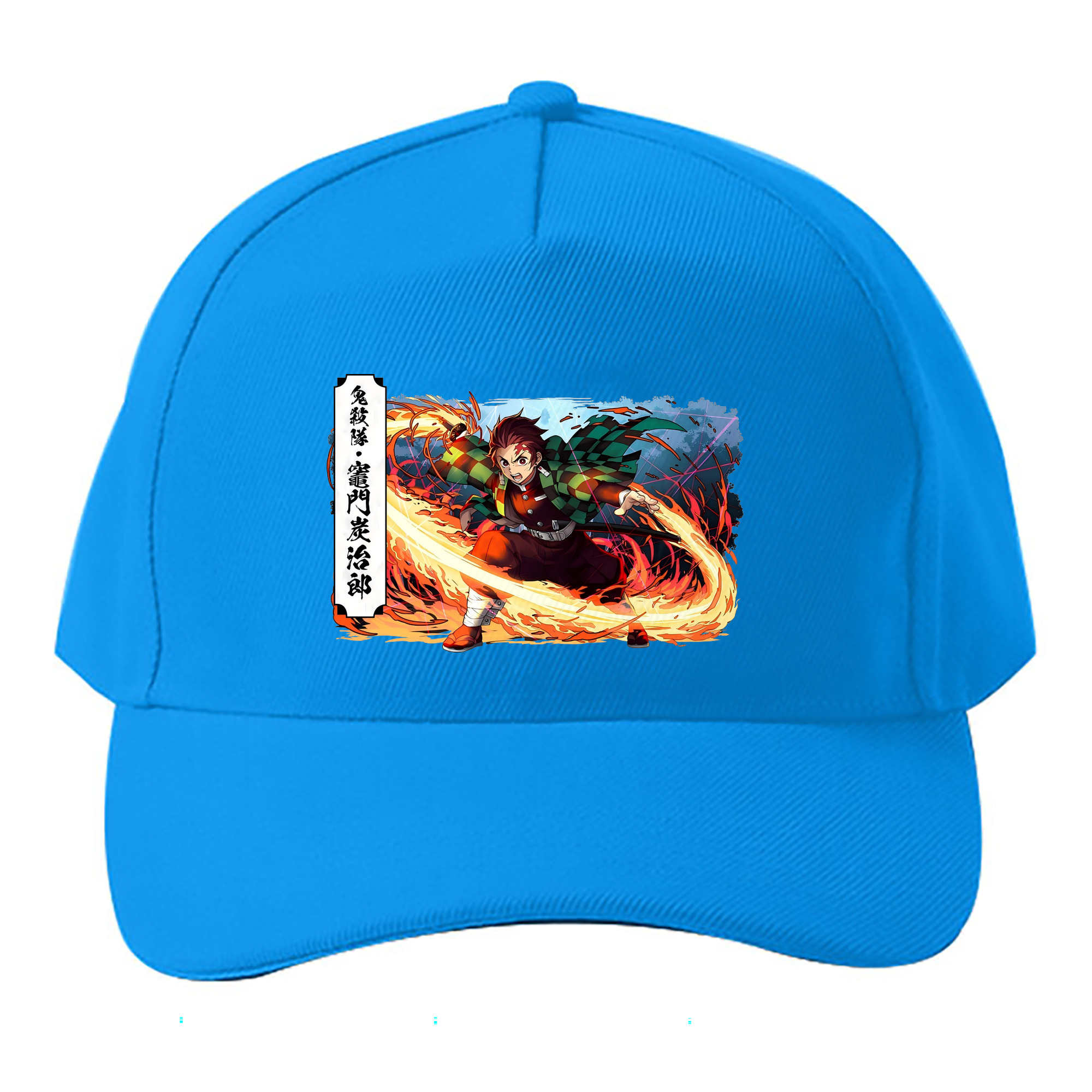 （画像用） 鬼滅の刃 竈門 炭治郎／かまど たんじろう Kamado Tanjirou ベースボールキャップ 綿100％ 男女兼用 帽子 スポーツ